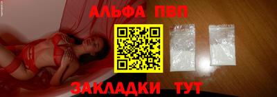 прущий лед Кумертау