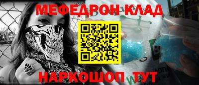 гидропоника Краснознаменск