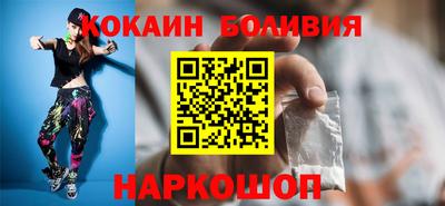 гидропоника Краснознаменск
