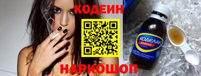 прущий лед Кумертау