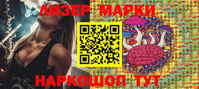 альфа пвп VHQ Краснодар