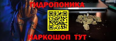 прущий лед Кумертау