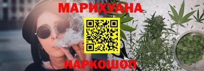 амфетамин Кулебаки