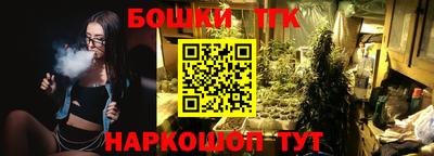 спиды Краснокаменск