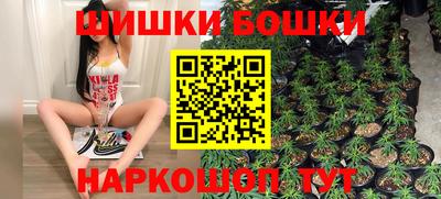 гидропоника Краснознаменск