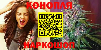 альфа пвп VHQ Краснодар