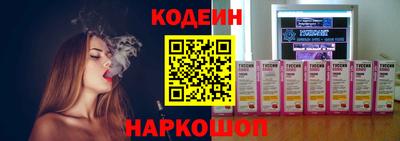 амфетамин Кулебаки