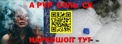 амфетамин Кулебаки