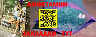 гидропоника Краснознаменск