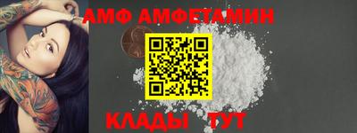 гидропоника Краснознаменск