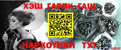 прущий лед Кумертау