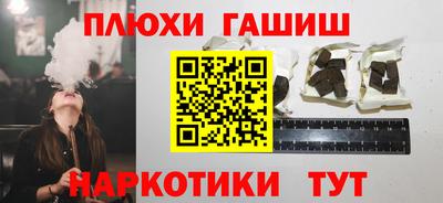 меф Кунгур