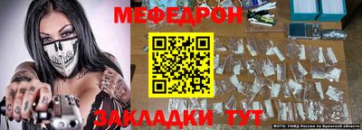 гидропоника Краснознаменск