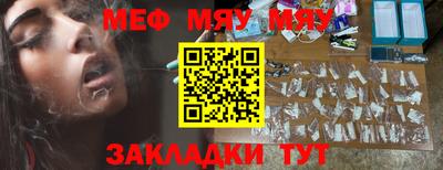 гидропоника Краснознаменск
