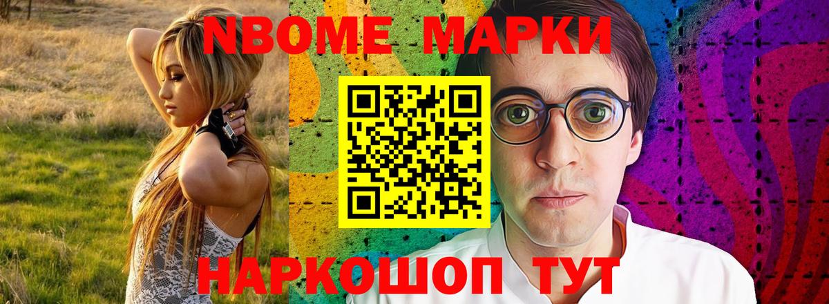 Кирово-Чепецк  Лсд 25 экстази ecstasy  LSD-25 экстази кислота  Вход с VPN 